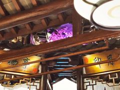 -韵秋荷(宝山龙湖天街店)