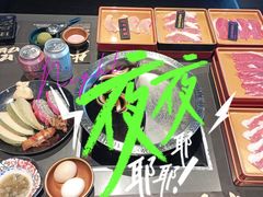 -牛武士寿喜烧·和牛火锅自助(全球首店)