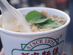 -阿宗面线(西门町店)
