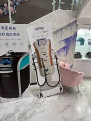 -上海漾颜医疗美容