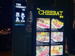 -The Cheebat 锌吧·Bistro(体育西店)