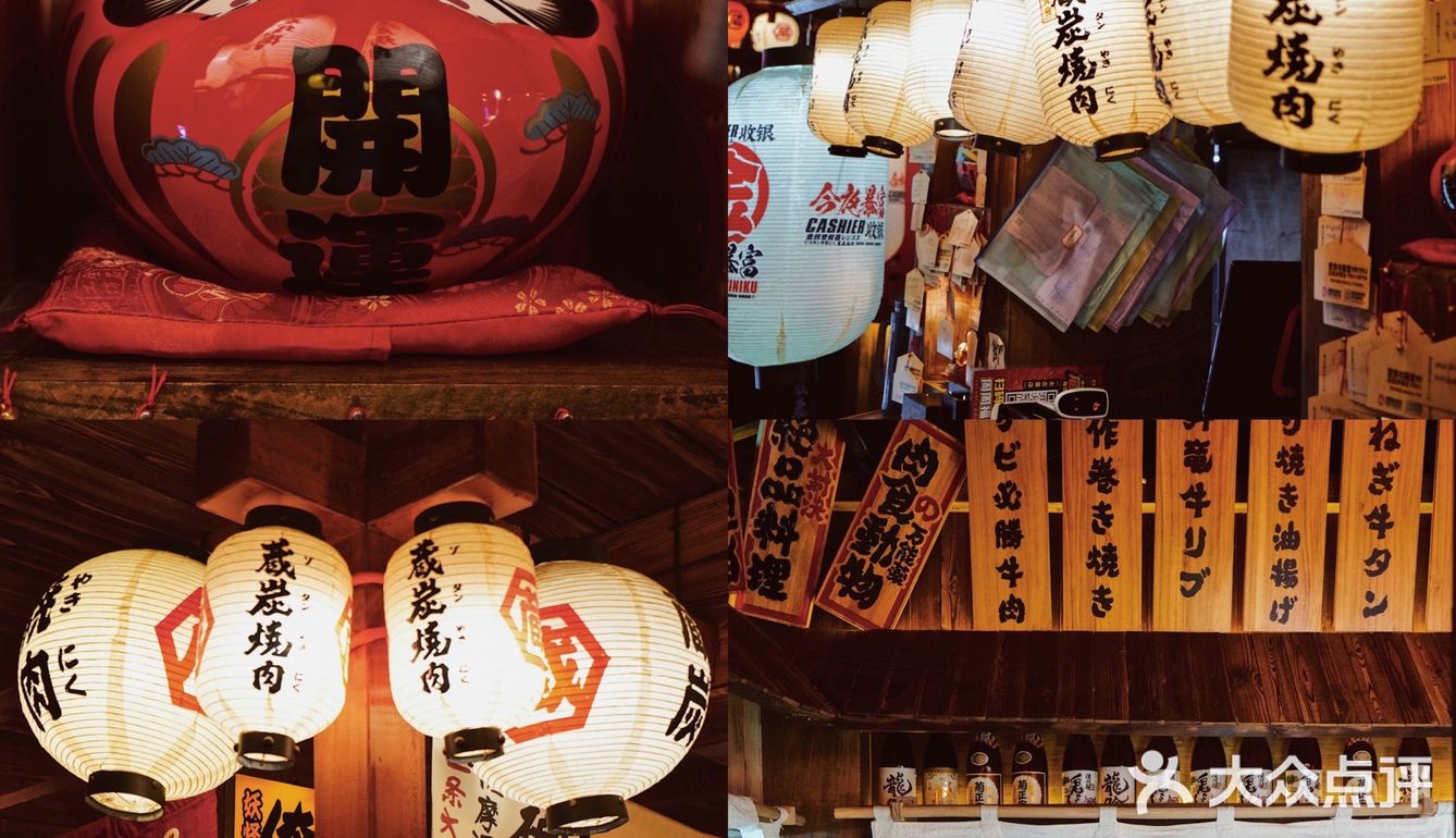 成都太古里隐藏の“深夜食堂”🔥活烤鳗鱼绝了