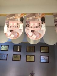 -Dr.林醫生产后修复·配方产康(南京江宁万达店)