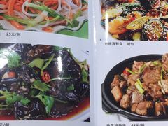菜单-洞背山庄(洞背院区式管理小区店)