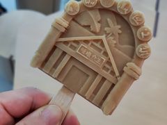 -镇江中国醋文化博物馆