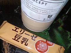 -墨本概念MELCONCEPT