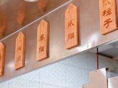 -马子禄牛肉面(金宝街店)