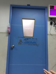 -广州市妇女儿童医疗中心(儿童院区)