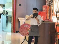 -海底捞火锅(勒泰店)