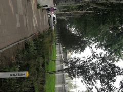 -防灾科技学院(南校区)