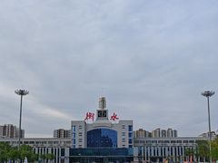 -衡水站