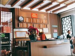 -众顺和非遗淮扬菜(何园店)