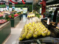 -叶氏兄弟果业(大连鲁迅店)