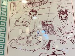 -第一面(东湖西路店)