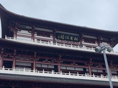 -杜甫江阁