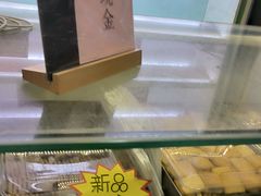 -上海哈尔滨食品厂(淮海中路店)