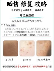 点击看大图 -玛莲朵·海菲秀冰珀科