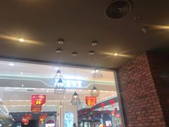 -星巴克(成都莱蒙都会店)