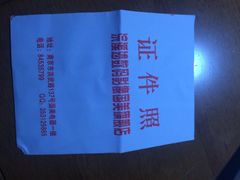 国美柯达照相馆-柯达数码影像(淮海路店)