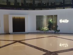 -菩提素素食餐厅(晶郦馆店)