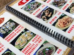 -贞姨美食·老字号海鲜大排档