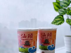 -一杯潮茶·专注潮汕茶饮(朝阳庄店)