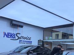 -龙膜耐卡汽车贴膜改装旗舰店(火车南站店)