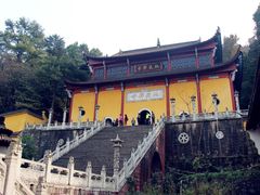 -九华山风景区月身宝殿