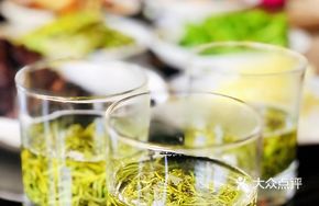 Yushan Green Tea Dish