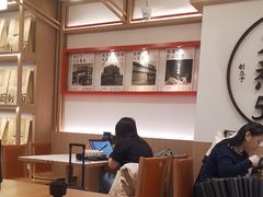 -味千拉面(广州白云机场T1西二店)