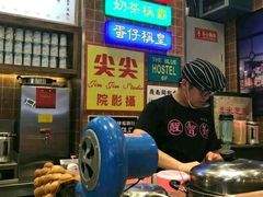 -美芝莲(领展购物广场中关村店)