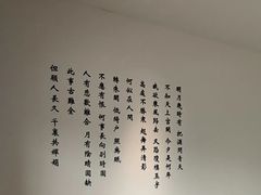 -小茶闲舍·观景商务茶馆(广州塔店)
