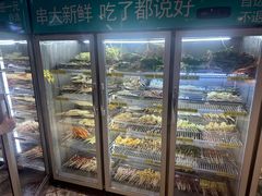 -泥锅麻辣串(白城店)