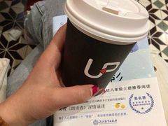 -西西弗书店&矢量咖啡(壹方购物中心店)