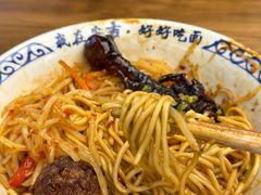 -梅溪·小伙子干挑面(安吉总店)