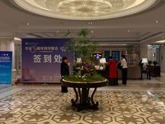 -福建鲤鱼洲酒店