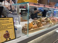 -PAPER STONE BAKERY(天汇广场店)