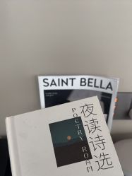 -圣贝拉母婴护理中心(深圳莱佛士店)
