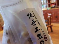 -蒙醇鲜酿酸奶