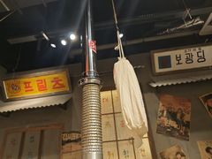 -奎梨(宿迁泗阳银河时代广场店)