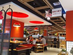 大堂-季季红火锅(长沙步行街店)