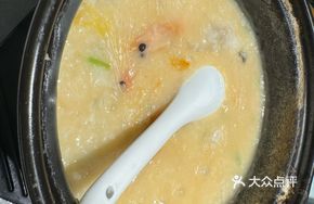 Sea Shrimp and Fish Fillet Hot Pot Rice Porridge