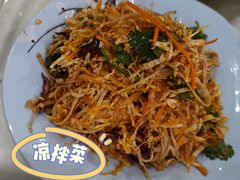 -东北荷花酒家(敏捷店)