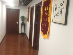 -君申律师事务所