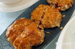 Crunchy Chicken Pastries