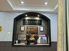 -华竹饭店(中央大街店)