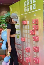 -花隐·美芙炫海菲秀皮肤管理中心