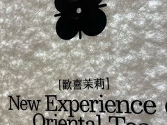 -万达广场(宜兴店)