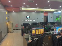 -网络客栈电竞网咖(西潞南大街店)