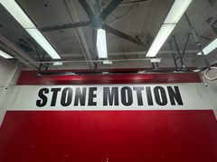 -Stone Motion释动健身